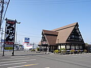 五味八珍 掛川店（174m）