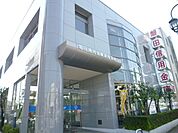浜松いわた信用金庫袋井支店（1258m）