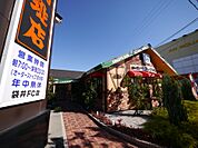 コメダ珈琲店袋井店（847m）