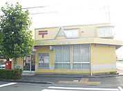 袋井小川郵便局（752m）