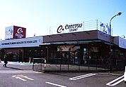 遠鉄ストア 篠原店（1721m）