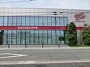 静岡銀行山下支店（275m）