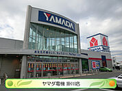 ヤマダ電機 掛川店（520m）