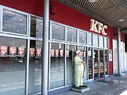 ケンタッキーフライドチキン　アピタ掛川店（367m）