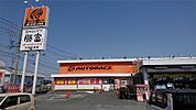 オートバックス 掛川店（582m）