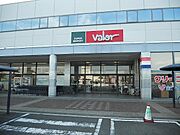 バロー掛川店まで1300m