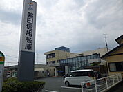 浜松いわた信用金庫　岡田支店（349m）