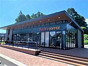 タリーズ ミソラタウン掛川店まで850m