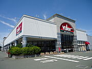 バロー磐田店まで1，200m
