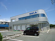 浜松信用金庫磐田南支店まで970m