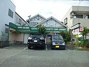 マドンナポモドーロ磐田店（272m）