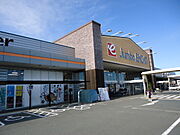 ジャンボエンチョー磐田店まで484m