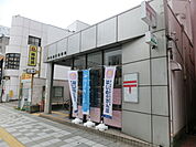 浜松連尺郵便局（299m）