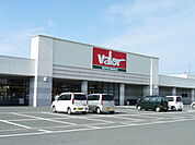 バロー 袋井店（1270m）