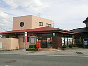 池田郵便局（1007m）