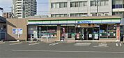 ファミリーマート　浜松寺島店（1086m）
