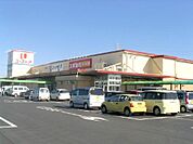 遠鉄ストア浅羽店（1406m）