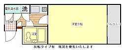 マンションステップ 1Kの間取図画像