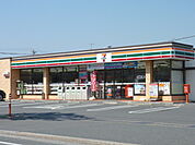 セブンイレブン 袋井川井店（317m）