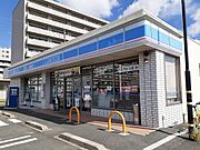 ローソン浜松南伊場店まで800m
