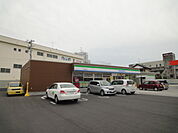 ファミリーマート 浜北貴布祢店（860m）