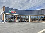 JA掛川市 新鮮安心市場 さすが市（1286m）