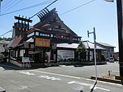 甲羅本店浜松店（338m）