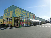 杏林堂薬局 西伊場店（631m）