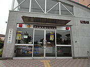 浜北警察署 小松交番（461m）