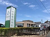 中村整形外科（332m）
