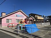 はあとふる保育園（285m）