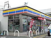 ミニストップ浜松増楽町店まで416m
