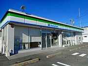 ファミリーマート掛川成滝店まで30m