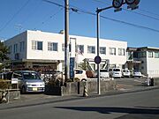掛川税務署まで280m