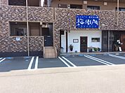 梅衛門（114m）