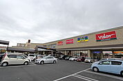 サンドラッグ北寺島店（299m）