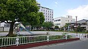 駅南公園（1173m）