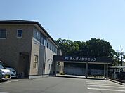 あんざいクリニック（898m）