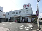 遠州信用金庫入野支店（1341m）