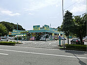 杏林堂薬局 富塚店（614m）