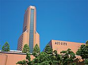 アクトシティ浜松（1044m）