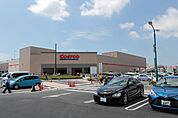 COSTCO WHOLESALE（コストコホールセール） 浜松倉庫店（693m）