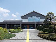 磐田市立中央図書館まで600m