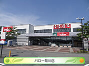 バロー 菊川店（894m）