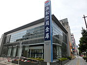 浜松いわた信用金庫伝馬町支店（705m）