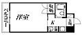 グランメゾン芙蓉4階3.9万円