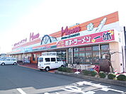 フードマーケットマム山梨店（1765m）