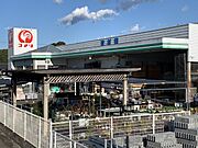 コメリ ハード＆グリーン森店まで2200m