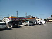 サークルK浜松大浜街道店まで390m