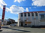 遠州信用金庫 浜北支店（815m）